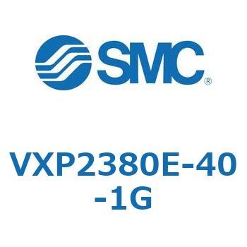 パイロット形2ポートソレノイドバルブ VXP23 SMC