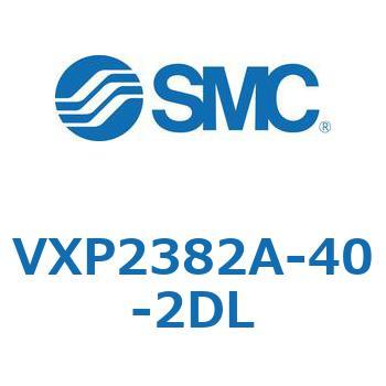 パイロット形2ポートソレノイドバルブ VXP23 SMC