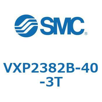 パイロット形2ポートソレノイドバルブ VXP23 SMC
