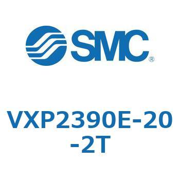 パイロット形2ポートソレノイドバルブ VXP23 SMC