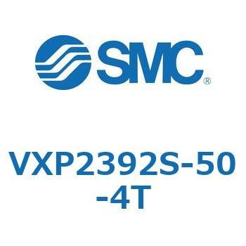 パイロット形2ポートソレノイドバルブ VXP23 SMC