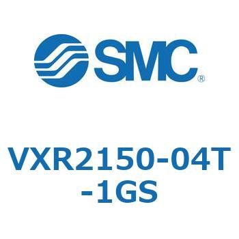 直動形2ポートソレノイドバルブ  VXR21 SMC