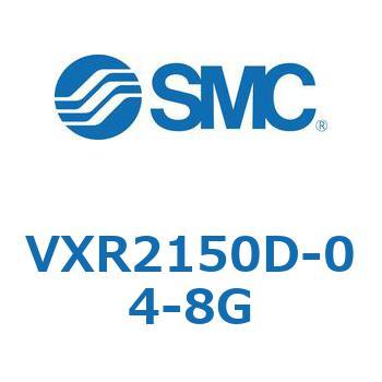 直動形2ポートソレノイドバルブ  VXR21 SMC