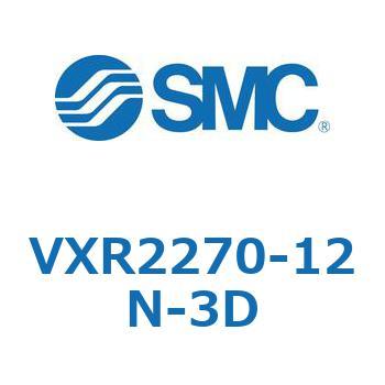 直動形2ポートソレノイドバルブ  VXR22 SMC