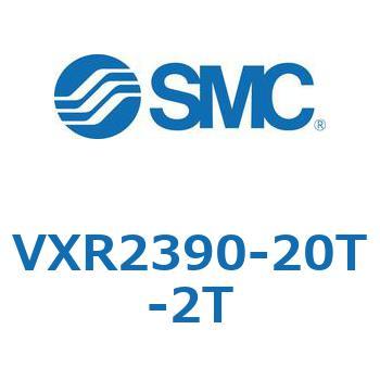 直動形2ポートソレノイドバルブ  VXR23 SMC