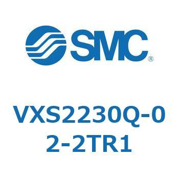 差圧ゼロ作動パイロット形2ポートソレノイド VXS22 SMC