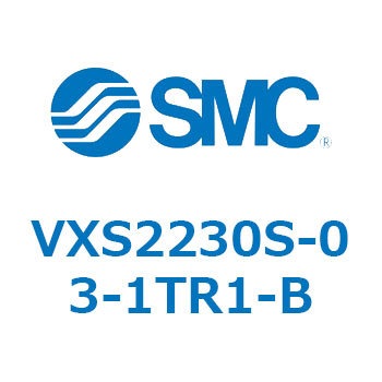 VXS2230S-03-1TR1-B �����[���쓮�p�C���b�g�`2�|�[�g�\���m�C�h VXS22 SMC 57602876
