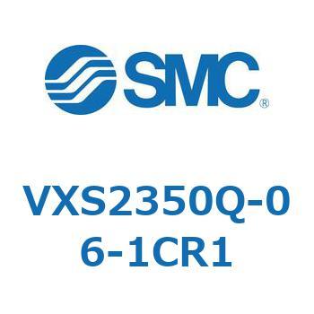 差圧ゼロ作動パイロット形2ポートソレノイド VXS23 SMC