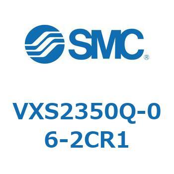 差圧ゼロ作動パイロット形2ポートソレノイド VXS23 SMC