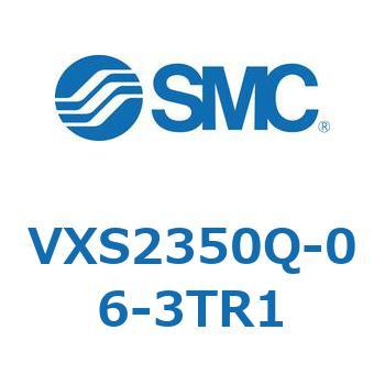 差圧ゼロ作動パイロット形2ポートソレノイド VXS23 SMC