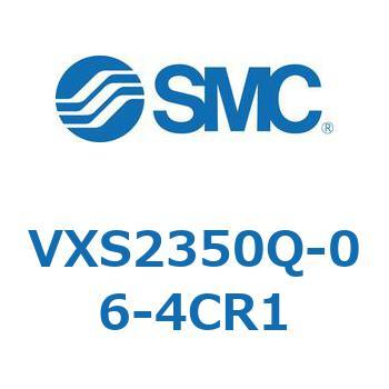 差圧ゼロ作動パイロット形2ポートソレノイド VXS23 SMC