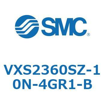 差圧ゼロ作動パイロット形2ポートソレノイド VXS23 SMC
