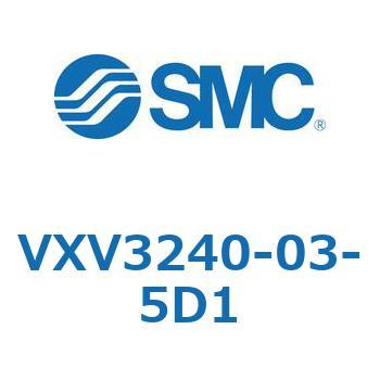 直動形2ポートソレノイドバルブ VXV32 SMC