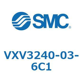 直動形2ポートソレノイドバルブ VXV32 SMC