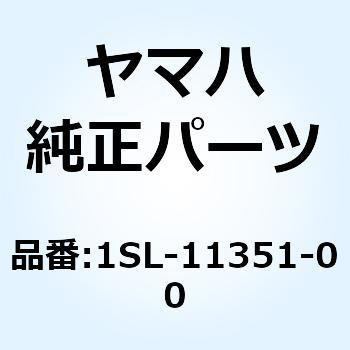 ガスケット シリンダ 1SL-11351-00 YAMAHA(ヤマハ)