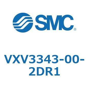 直動形2ポートソレノイドバルブ VXV33 SMC