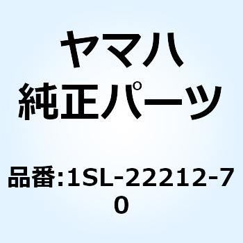 スプリング (K=54 アカ) 1SL-22212-70 YAMAHA(ヤマハ)