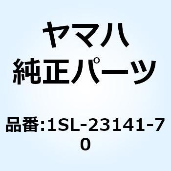 スプリング フロントフォーク (K=5.0) 1SL-23141-70 YAMAHA(ヤマハ)