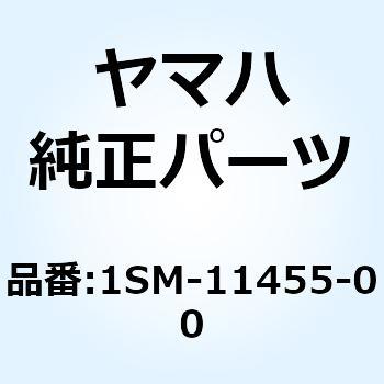 シャフト 1 1SM-11455-00 YAMAHA(ヤマハ)