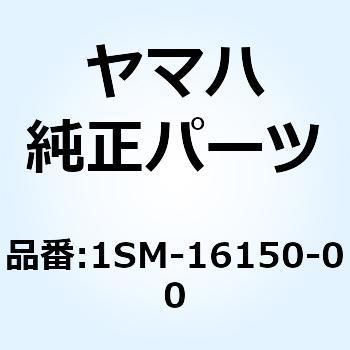 プライマリドリブンギアコンプリート 1SM-16150-00 YAMAHA(ヤマハ)