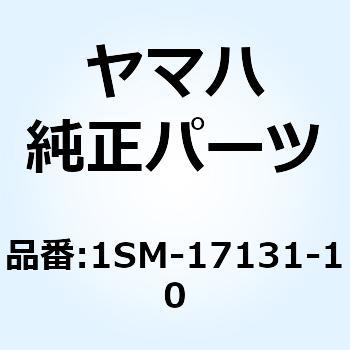 ギア サードピニオン 1SM-17131-10 YAMAHA(ヤマハ)