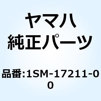 ギヤ ファーストホイール 1SM-17211-00 YAMAHA(ヤマハ)