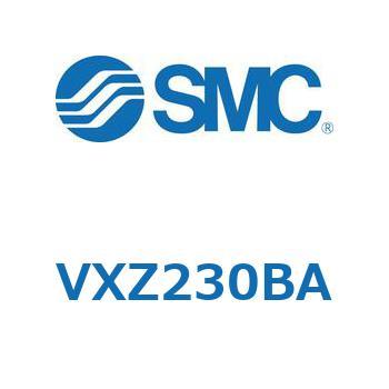 差圧ゼロ作動形・パイロット形 2ポートソレノイドバルブ VXZ230 SMC
