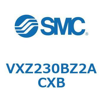 差圧ゼロ作動形・パイロット形 2ポートソレノイドバルブ VXZ230 SMC