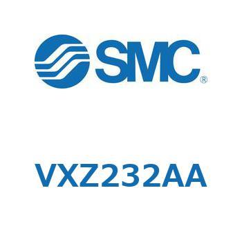 差圧ゼロ作動形・パイロット形 2ポートソレノイドバルブ VXZ232 SMC