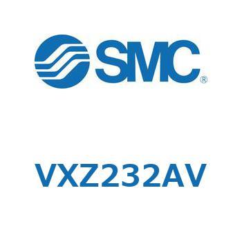差圧ゼロ作動形・パイロット形 2ポートソレノイドバルブ VXZ232 SMC