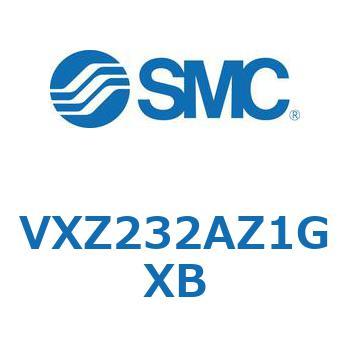 差圧ゼロ作動形・パイロット形 2ポートソレノイドバルブ VXZ232 SMC