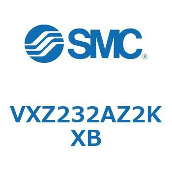 差圧ゼロ作動形・パイロット形 2ポートソレノイドバルブ VXZ232 SMC