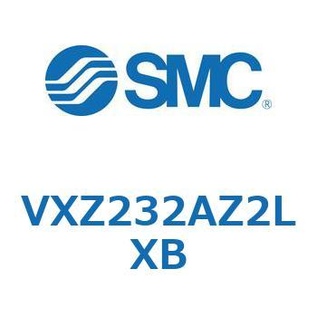 差圧ゼロ作動形・パイロット形 2ポートソレノイドバルブ VXZ232 SMC