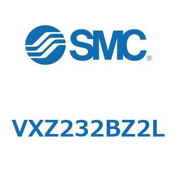 差圧ゼロ作動形・パイロット形 2ポートソレノイドバルブ VXZ232 SMC
