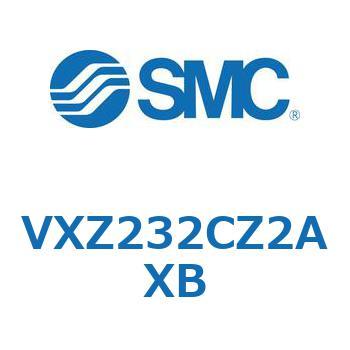 差圧ゼロ作動形・パイロット形 2ポートソレノイドバルブ VXZ232 SMC
