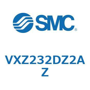 差圧ゼロ作動形・パイロット形 2ポートソレノイドバルブ VXZ232 SMC