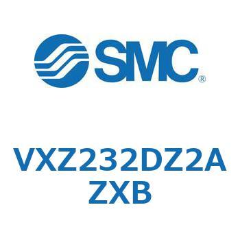 差圧ゼロ作動形・パイロット形 2ポートソレノイドバルブ VXZ232 SMC