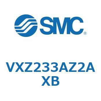 差圧ゼロ作動形・パイロット形 2ポートソレノイドバルブ VXZ233 SMC