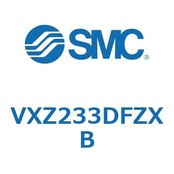 差圧ゼロ作動形・パイロット形 2ポートソレノイドバルブ VXZ233 SMC