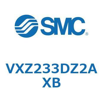 差圧ゼロ作動形・パイロット形 2ポートソレノイドバルブ VXZ233 SMC