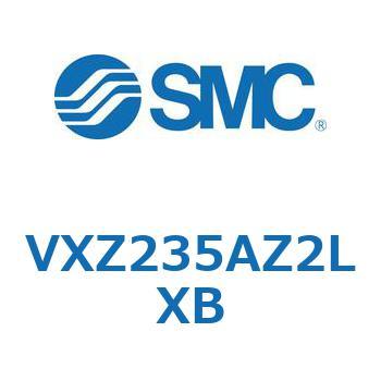 差圧ゼロ作動形・パイロット形 2ポートソレノイドバルブ VXZ235 SMC
