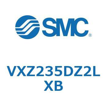 差圧ゼロ作動形・パイロット形 2ポートソレノイドバルブ VXZ235 SMC
