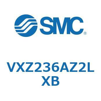 差圧ゼロ作動形・パイロット形 2ポートソレノイドバルブ VXZ236 SMC
