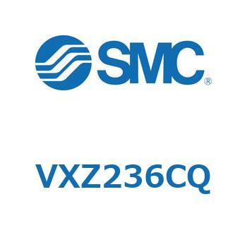 差圧ゼロ作動形・パイロット形 2ポートソレノイドバルブ VXZ236 SMC