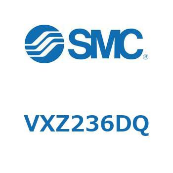 差圧ゼロ作動形・パイロット形 2ポートソレノイドバルブ VXZ236 SMC