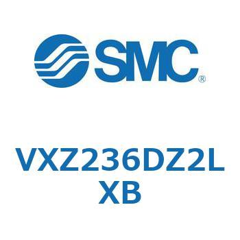 差圧ゼロ作動形・パイロット形 2ポートソレノイドバルブ VXZ236 SMC