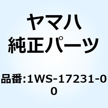 ギア サードホイール 1WS-17231-00 YAMAHA(ヤマハ)