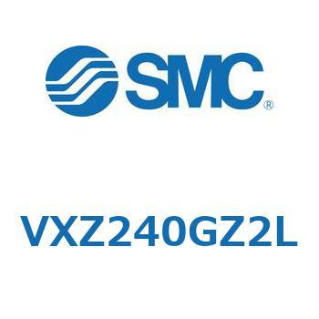 差圧ゼロ作動形・パイロット形 2ポートソレノイドバルブ VXZ24 SMC