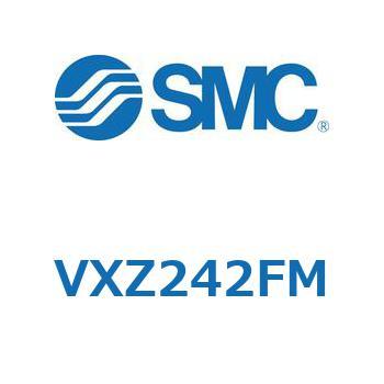 差圧ゼロ作動形・パイロット形 2ポートソレノイドバルブ VXZ24 SMC