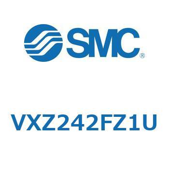 差圧ゼロ作動形・パイロット形 2ポートソレノイドバルブ VXZ24 SMC